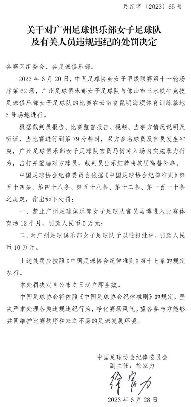 远藤航今夏以1800万欧转会费从斯图加特加盟利物浦，并逐渐在球队站稳脚跟。